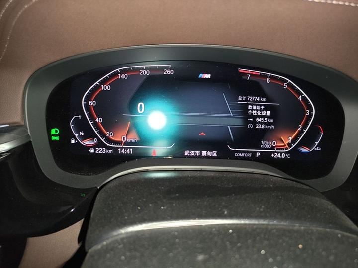 5 Series 2022 Facelift 530Li Leading M Sport Package photo 7