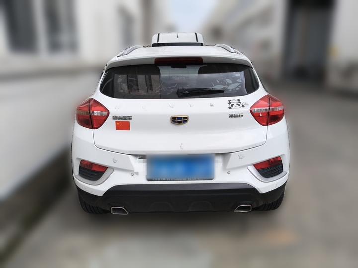 Emgrand GS 2018 1.8L MT photo 5