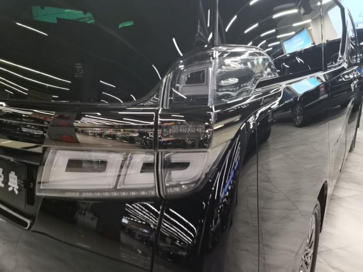 2020 Hybrid 2.5L photo 7