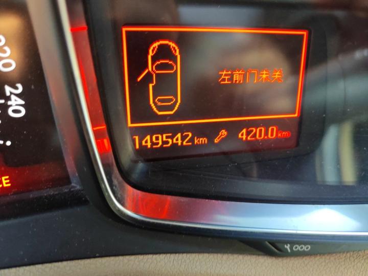 6 2014 1.6T Luxury THP160 photo 6