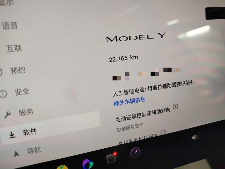 Model Y 2025 RWD photo 2