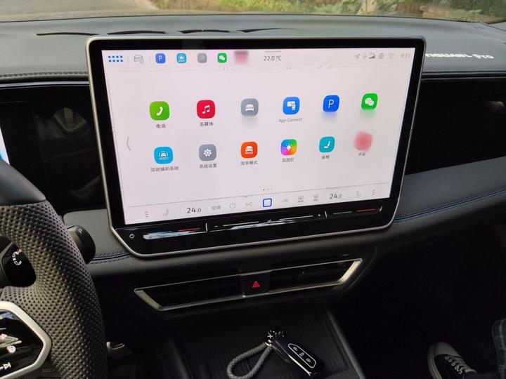 Tiguan L 2025 PRO 380TSI RWD R-Line photo 5