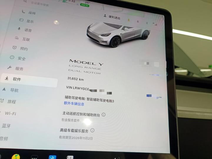 Model Y 2022 Long Range AWD photo 7