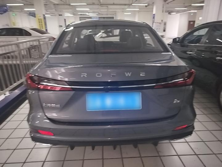 i5 2023 1.5L CVT Luxury photo 3