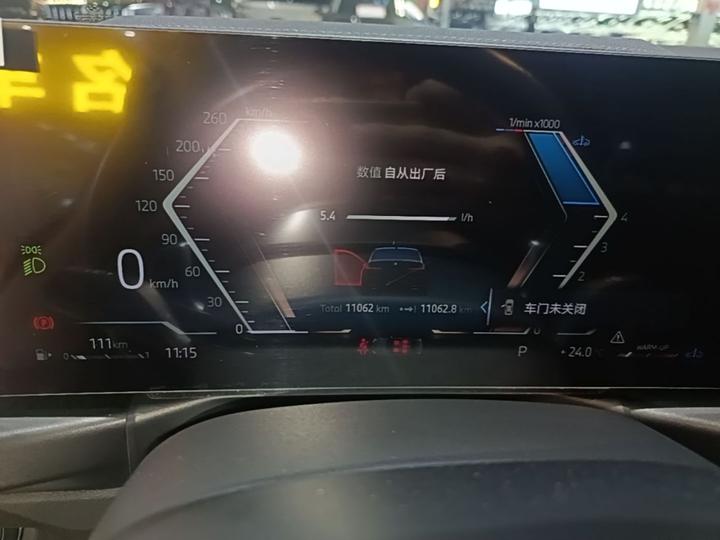 3 Series 2024 325Li M Sport Package photo 6