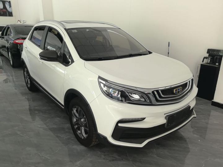Vision X3 2020 1.5L CVT Premium photo 3