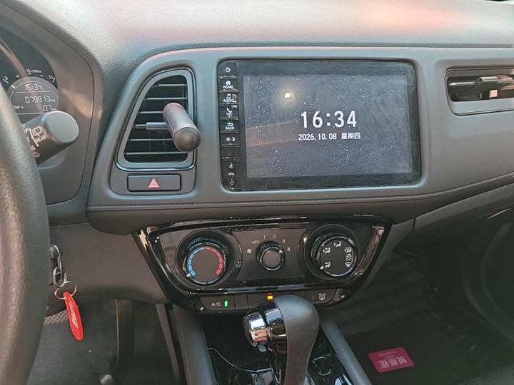 Vezel 2020 1.5L CVT photo 8