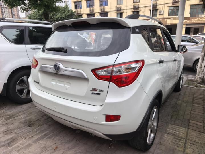 CS35 2015 1.6L AT Premium IV photo 6