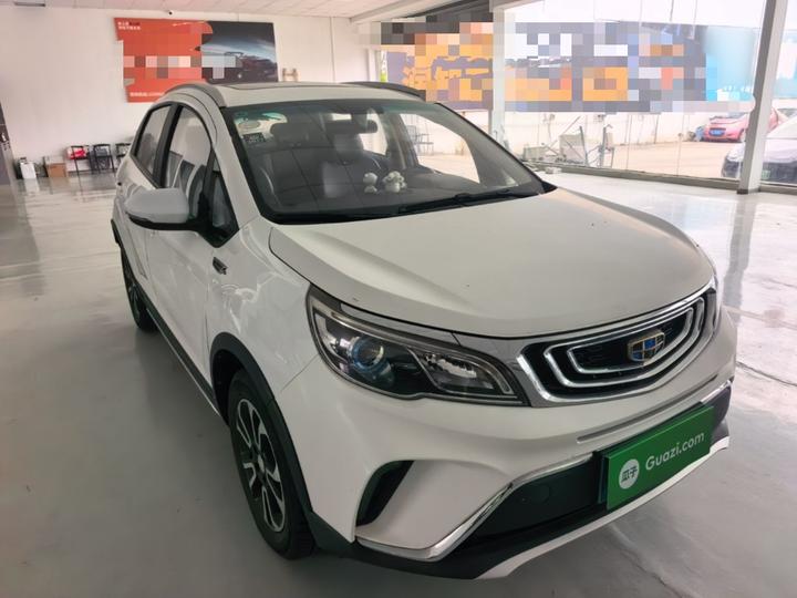 Vision X3 2017 1.5L AT Premium photo 3