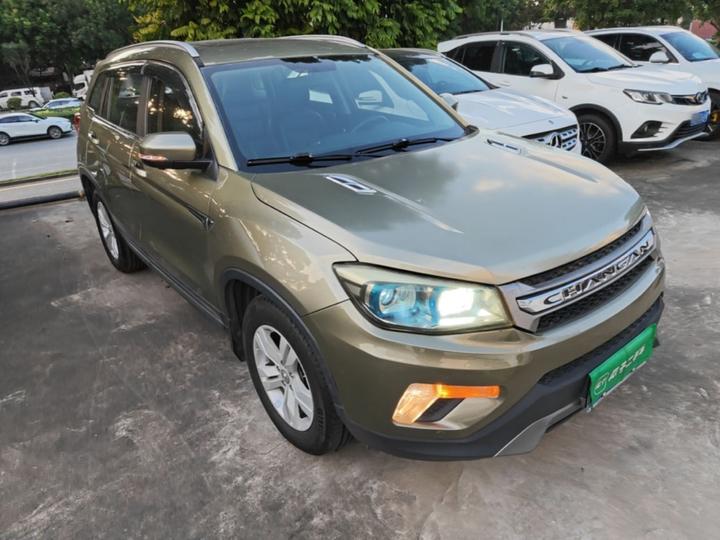 CS75 2016 1.8T AT Elite China V photo 3