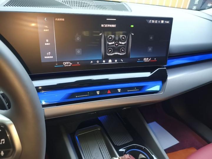 5 Series 2026 530Li Leading M Sport Package photo 8