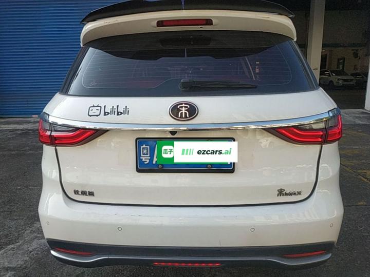 Song MAX 2017 1.5T AT Connected Elite 7-Seater photo 5