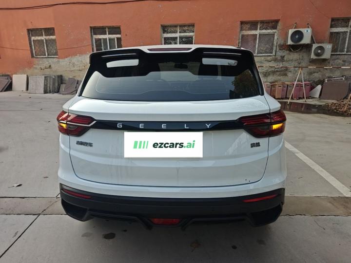 Binyue 2025 1.5L CVT MAX photo 5