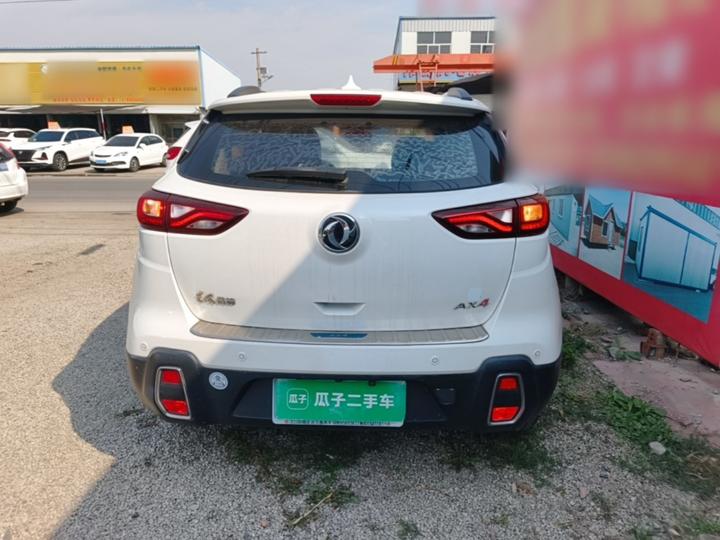 AX4 2017 1.6L MT photo 5