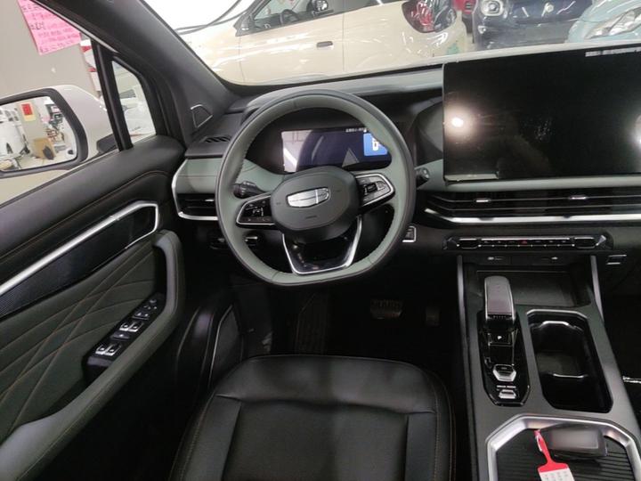 Haoyue L 2024 2.0T DCT Luxury photo 6
