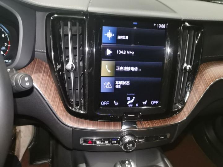 XC60 2021 T5 AWD Luxury photo 7