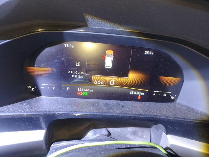 Lavida 2021 1.5L AT Comfort photo 6