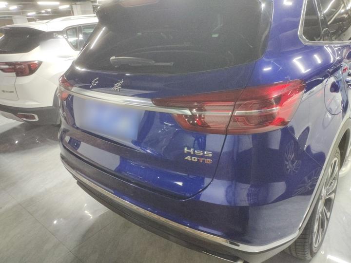 HS5 2019 2.0T Connected AWD photo 3