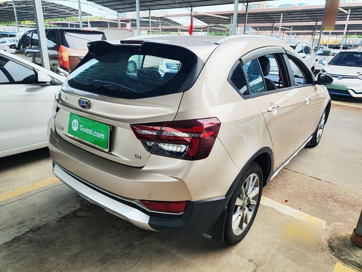 Vision S1 2018 1.5L CVT photo 6