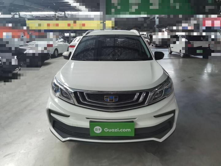 Vision X3 2020 1.5L MT Elite photo 2