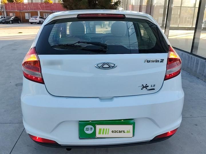 Fulwin 2 2015 1.5L MT photo 5