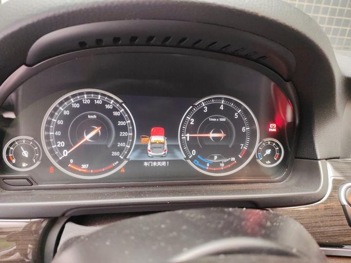 5 Series 2017 525Li Luxury Design Package photo 8