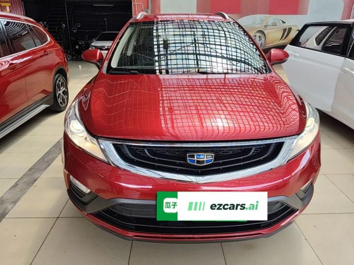 Emgrand GS 2018 1.8L AT photo 2