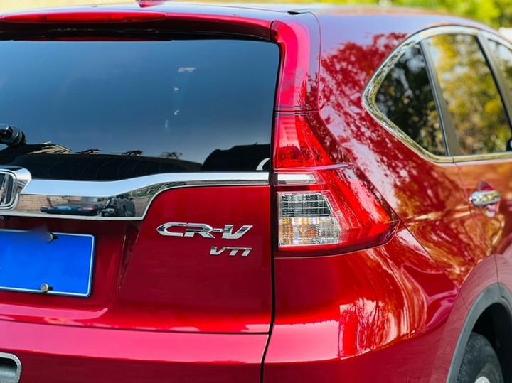 CR-V 2015 2.4L RWD Luxury photo 4