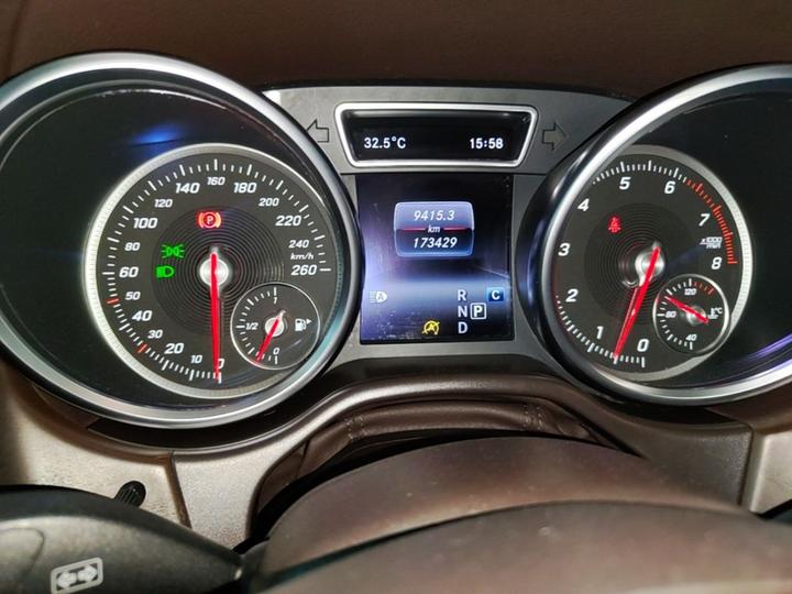 GLE Imported 2017 GLE 320 4MATIC Dynamic photo 7