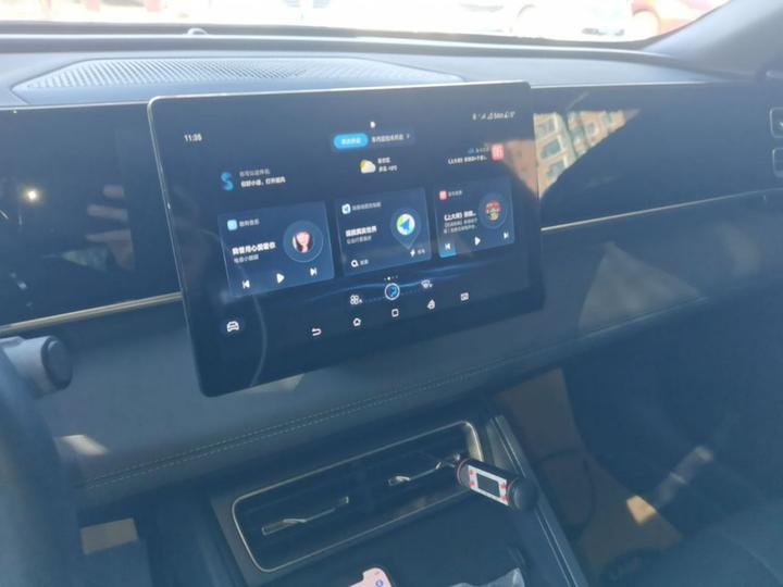 Qin L 2024 DM-i 80KM Leading photo 8