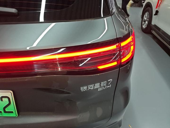 Galaxy 7 EM-i 2025 55km photo 7