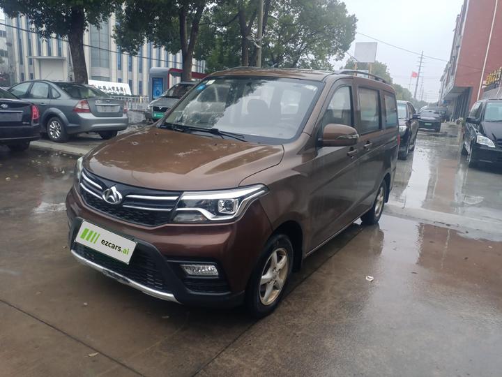 2019 1.5L Oushan 5-SeaterJL473QG