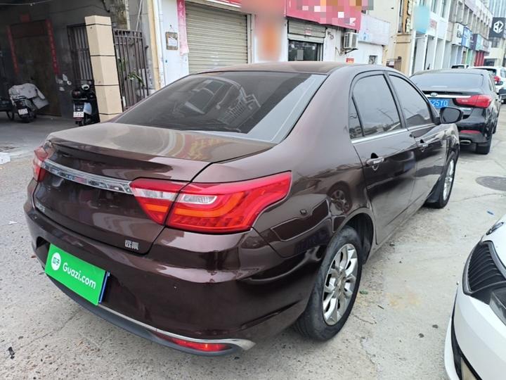 Vision 2018 1.5L AT Premium photo 4