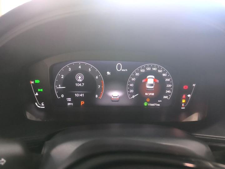 Integra 2022 240TURBO CVT Phantom Night Tech photo 6
