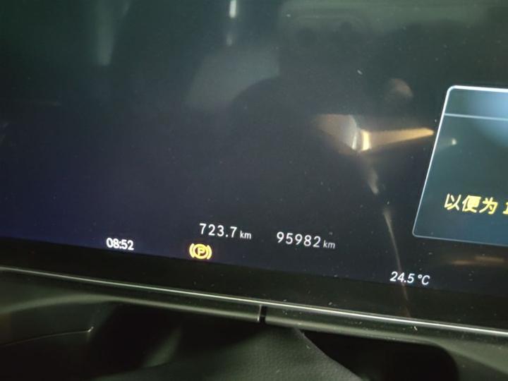 C-Class 2023 C 260 L Sport photo 7