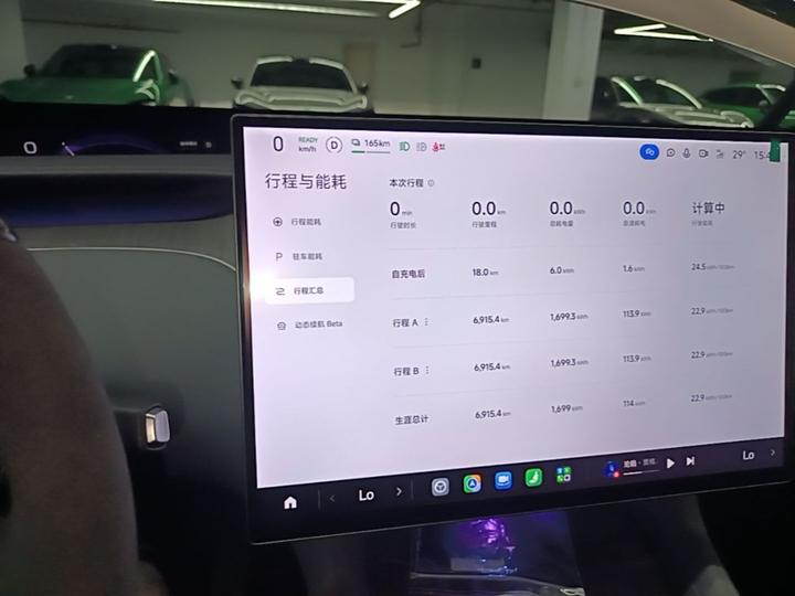 Xiaomi YU7 2025 AWD Max photo 7