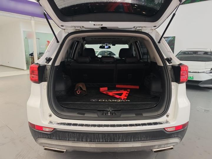 CS75 EV 2018 1.5T PHEV Progressive photo 8