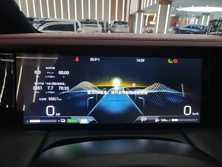GAC Trumpchi M8 2023 Hybrid photo 6