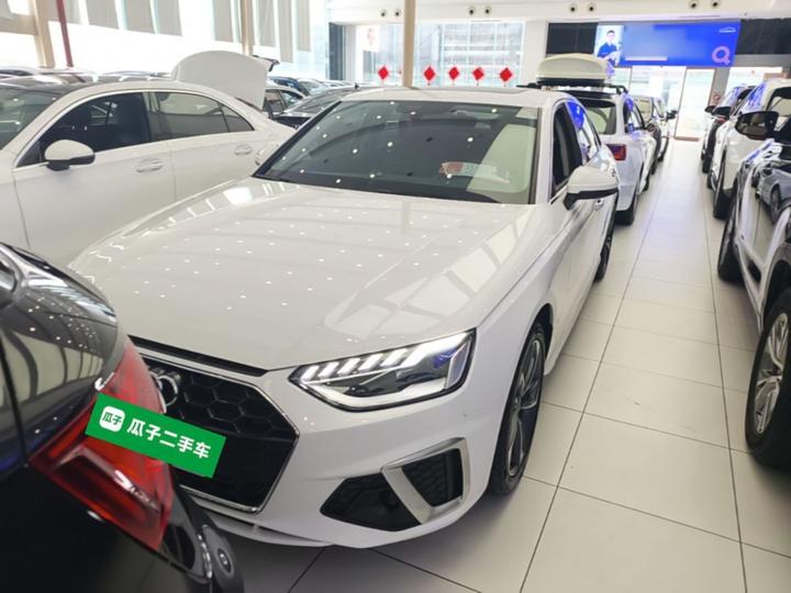 A4L 2020 40 TFSI Fashion Dynamic photo 2