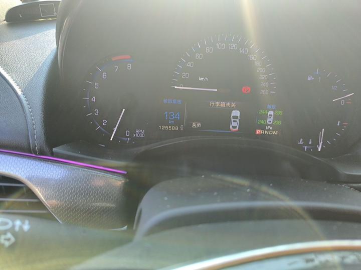 ATS-L 2014 25T Comfort photo 6