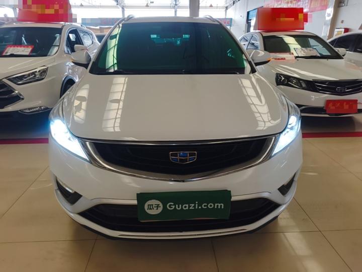 Emgrand GS 2018 1.8L MT photo 2
