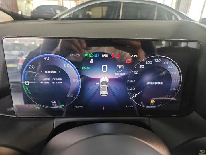 HS3 PHEV 2025 117km photo 7