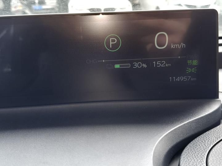bZ3 2024 517km Elite PRO photo 7
