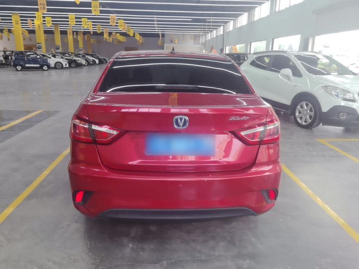 Eado DT 2018 1.6L AT Smart photo 5