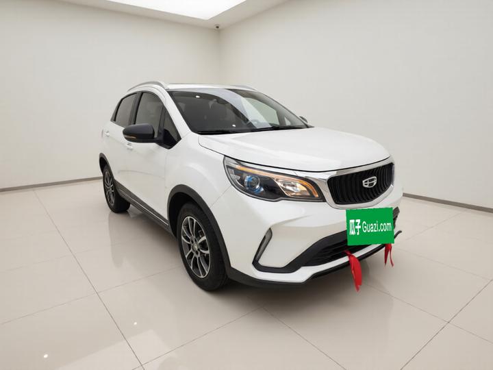 Vision X3 2021 PRO 1.5L CVT Premium photo 3