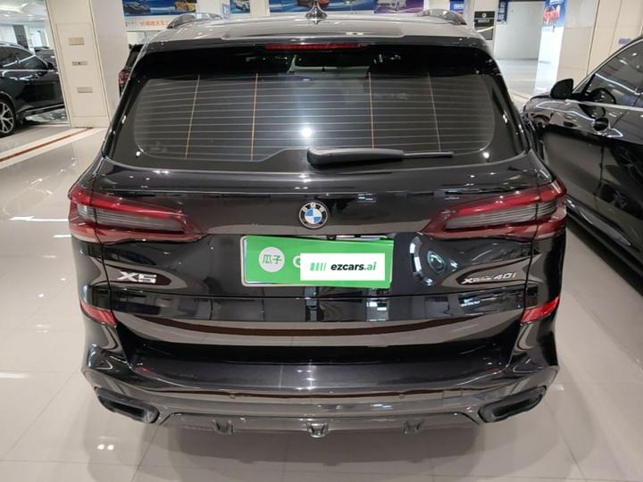 X5 Imported 2022 xDrive40i Exclusive M Sport Package photo 3