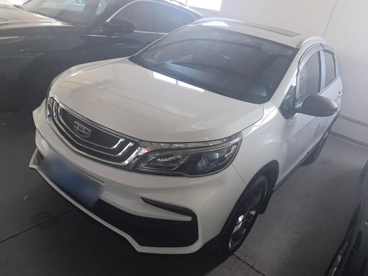 Vision X3 2020 1.5L CVT Premium