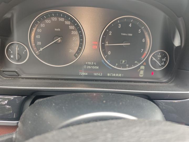 5 Series 2017 520Li photo 2
