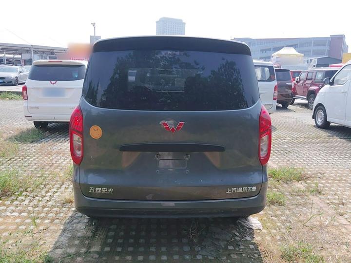 Wuling Hongguang EV 2025 EREV Hybrid 50KM photo 3