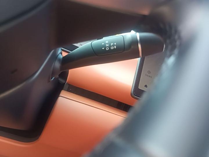 Leapmotor C10 2024 530 Smart photo 5